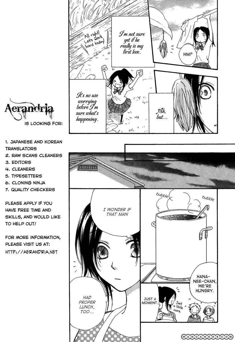 Akai Ito (TSUKUBA Sakura) Chapter 1 21